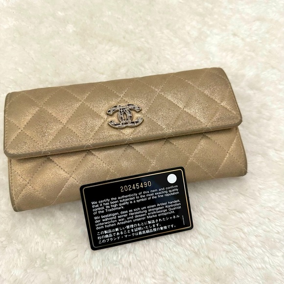 Chanel Gold Suede Leather Wallet On Chain - Picture 14 of 14